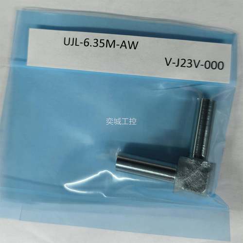 富 金FUJ焊IKIN 接接头弯管等径焊接接头富士金FU 自士动焊