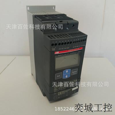 PSE300软启动器PSE300-600-70软启动器PSE易用型异步电机软起
