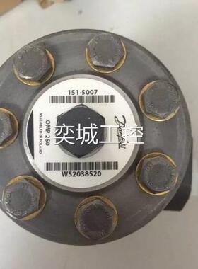 OMTS250 151B3501丹佛斯Danfoss摆线液压马达现货供应