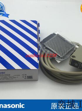 光电开关NX5-PRVM5A 交直流通用 距离5米带板