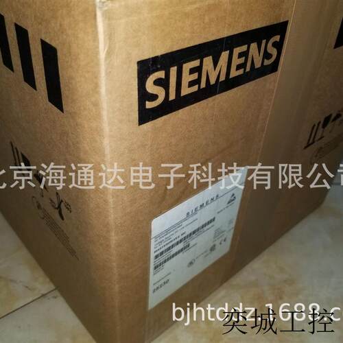 出售全新现货6SE7022-7EP70-Z