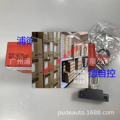 TLS1-GD2原装正品现货带“逃生释放”上电释放guardmaster议价