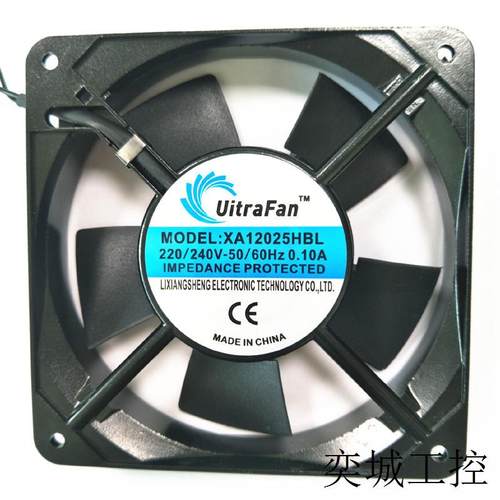 UitraFan XA12025HBL 220/240V 0.10A 12CM厘米 轴流散热风扇