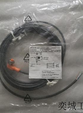 全新原装IFM连接线 母头 5米 M12 弯头  EVC005  现货