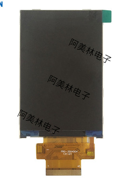 FRD350B4504 3.5寸TFT LCD 320*480 液晶显示屏 MC