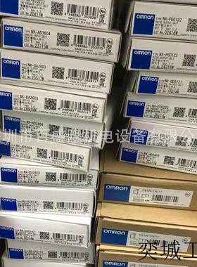 OMRON原装全新 可编程控制器模块NX-EC0142 NX-EC0212