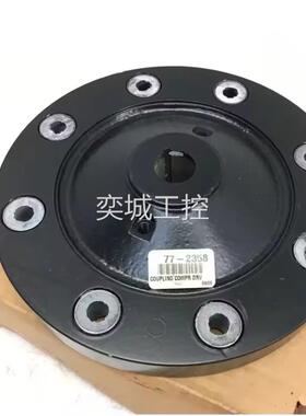 77-2505 77-2506 77-2509用于Thermo King SB-III / SMX/SL的驱动