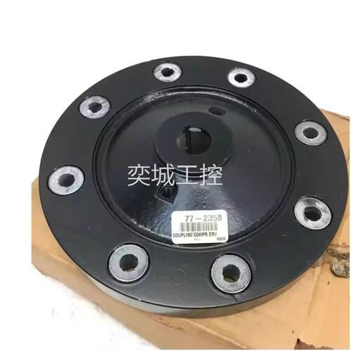 77-2505 77-2506 77-2509用于Thermo King SB-III / SMX/SL的驱动