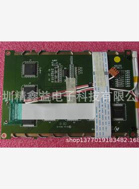 供应现货PY322413显示屏商议价