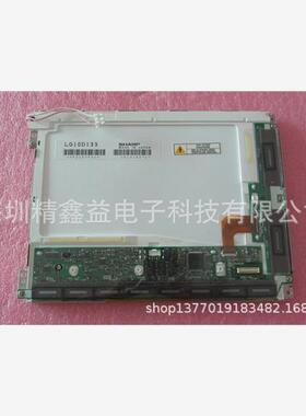 供应现货LQ10D133显示屏商议价