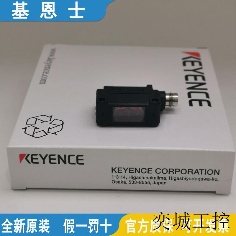 光电传感器PZ-V33P-V73P-V31-V71全新原装正品