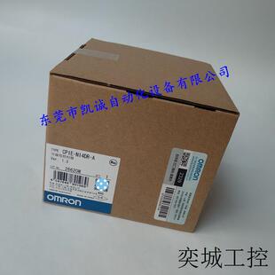 CPU单元 CP2E O点 有现货OMRON可编程控制器30个I N30DT