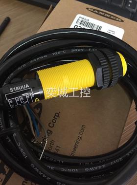 S18UUAR S18UIAR 短量程超声波传感器议价