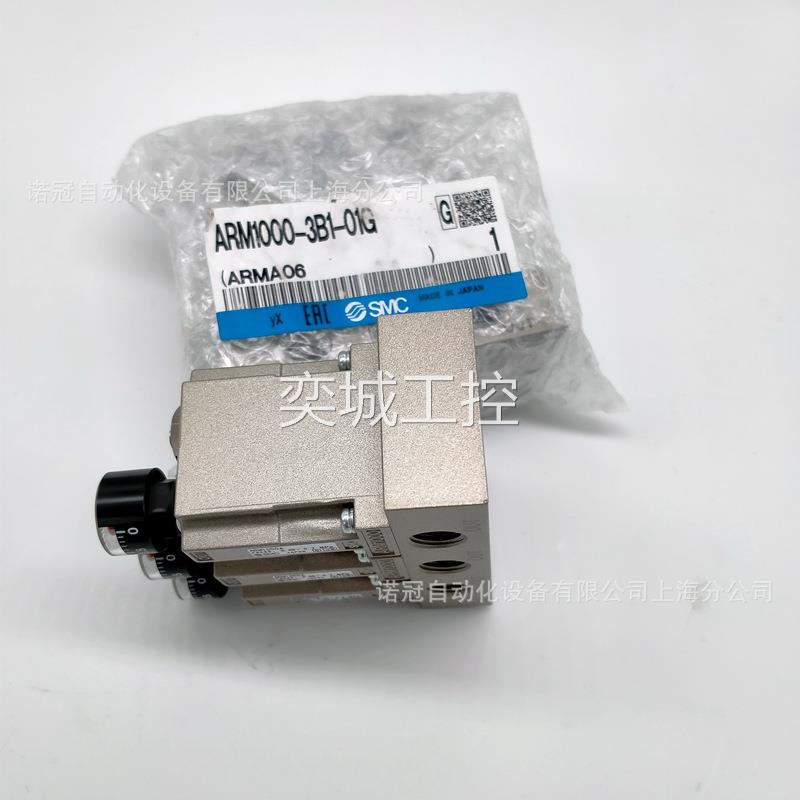 SMC原装ARM100-3B1-01G电阻器全新正品大量现货议价