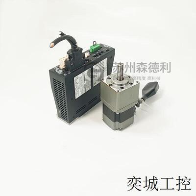 二手东方ORIENTAL步进电机/驱动器ARM66AC-N5/ARD-C
