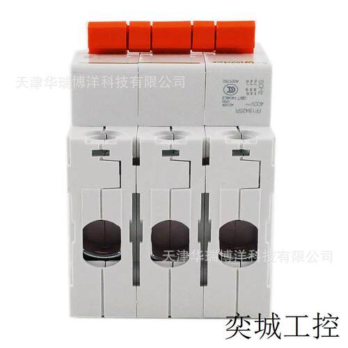 EA9D隔离开关MGNEA9D332负荷开关3P 32A负荷隔离开关