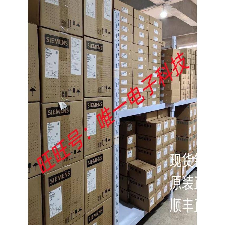 西门子G120控制单元CU240E-2 DP全新原装正品 6SL3244-0BB12-1PA1