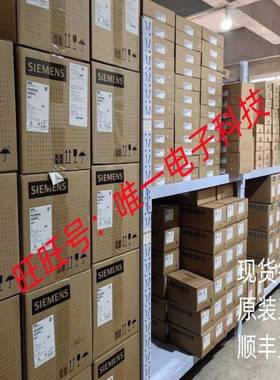 西门子G120控制单元CU240E-2 DP全新原装正品 6SL3244-0BB12-1PA1