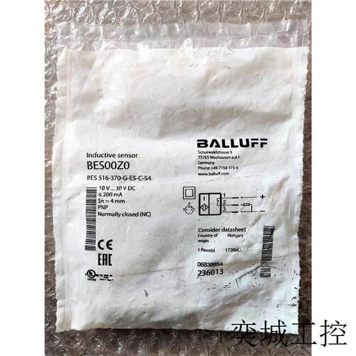 全新原装BALLUFF BES 516-370-G-E5-C-S4 BES00Z0实物现货