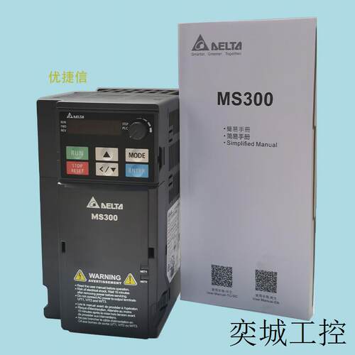 代理变频器 vfd9a0ms43ansaa   380v3.7kw  MS300 全新原装