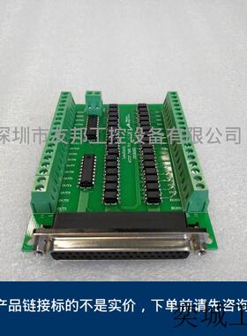 ACC37-7480 接线端子板 原装议价