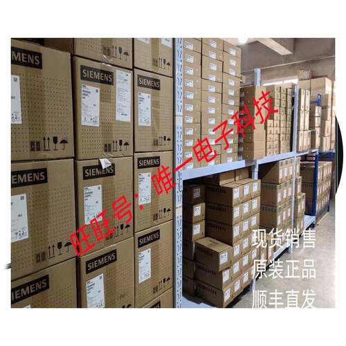 9寸车载支架台式MP5高清1080P播放显示器800x480xRGB数字屏议价