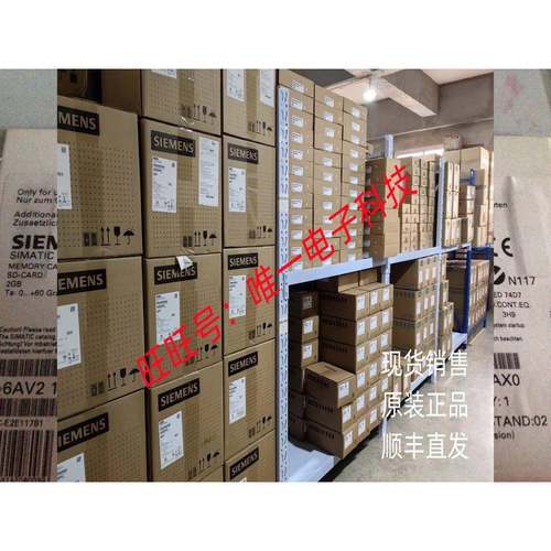6AV2181-8XP00-0AX0西门子触摸屏SD存储卡2GB 6AV21818XP000AX0议