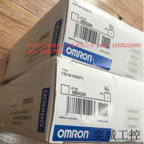 OMRON原装日本产PLC模块CQM1-PD026