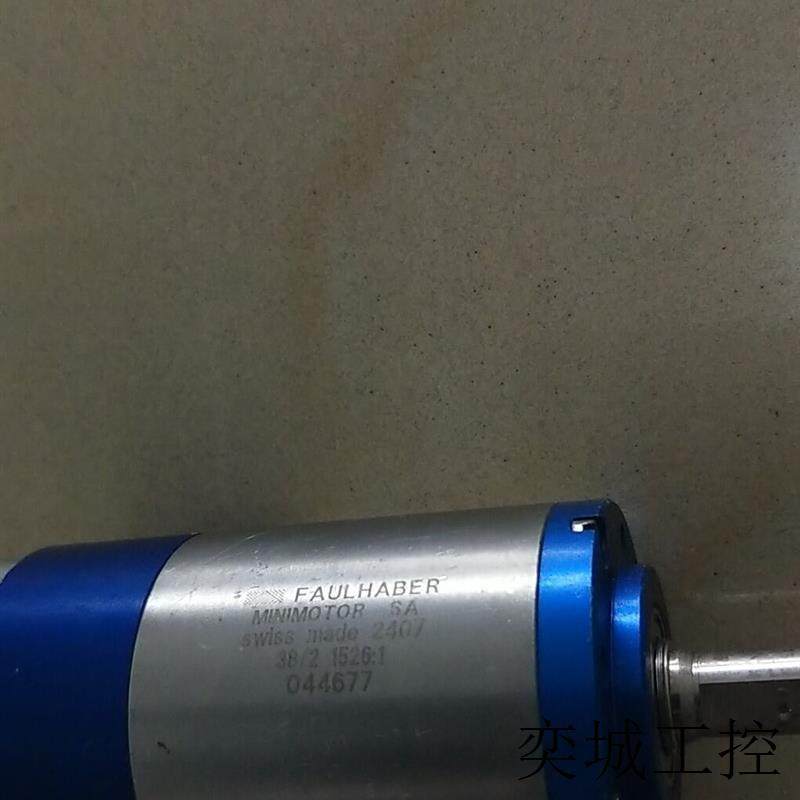 A032*拆机 FAULHABEI 3557K024CS 38/2 1526:1 现货