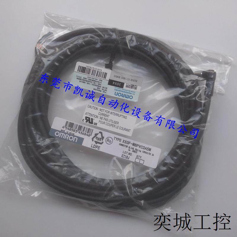 XS2H-D421-B80-F OMRON接插件全新