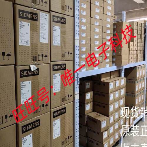 三丰 数显卡尺 不带数据输出 500-182-30 公制 0~200mm 现货议价
