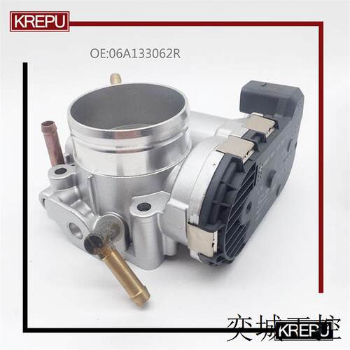 适用于大众奥迪电子节气门阀体总成06A133062RThrottle Body