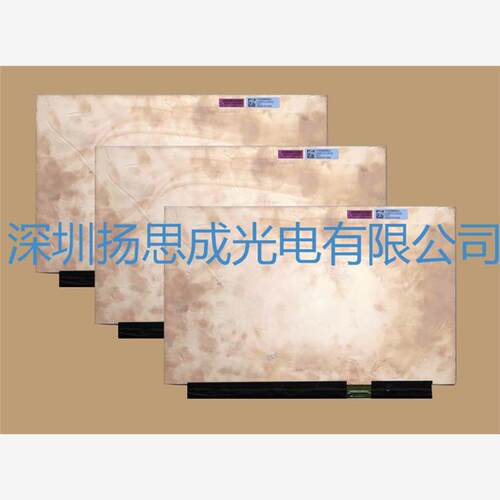 ATNA56WR06-0三星液晶