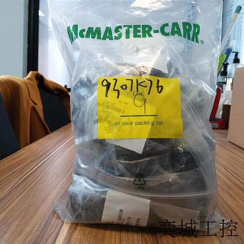 美国--9307K76橡胶索环麦克马斯特丁腈橡胶垫圈