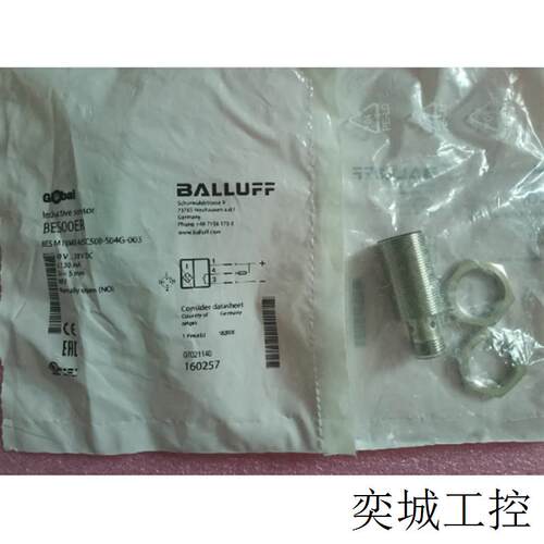 全新原装BALLUFF BES M18ME-NSC50B-S04G-003 BES00ER 现货