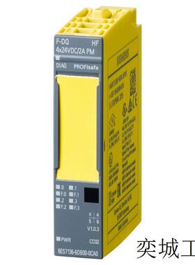 Electronics Module for 6ES7136-6DB00-0CA0