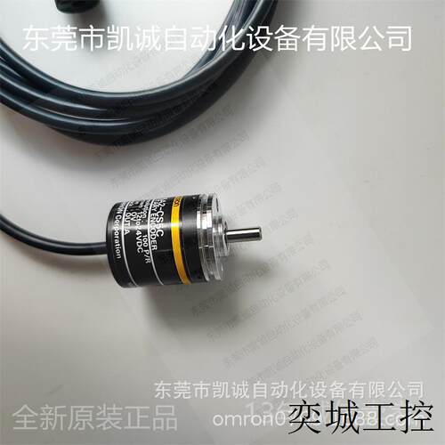 E6A2-CS5C 100P/R 2M 有库存现货OMRON旋转编码器NPN增量型