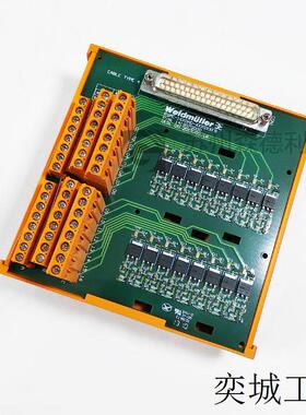 全新端子排RSMC-16X0AD-XXXSXXFB 1419070000