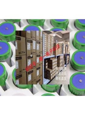 韩国XENO 帝王 XL-205F ER32L615 19AH SIZE D 1号3.6V锂电池议价