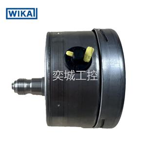 德国wika波登管压力表安全型适用于过程工业wika233.30.063压力表