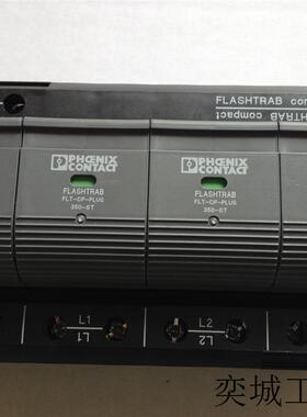 浪涌 电涌保护器 FLT-CP-PLUS-3S-350 2882640