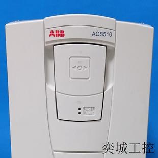 09A4 变频器ACS510 072A 025A变频器三相380V变频器