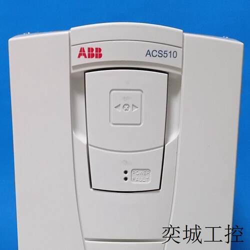 变频器ACS510-01-072A-4 09A4 025A变频器三相380V变频器