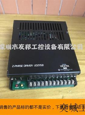 日本东方UD2115B二相步进电机驱动器 试好发货 拆机 现货