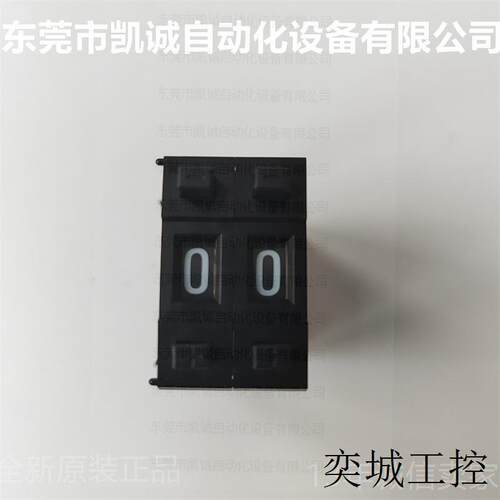 A7PH-203-1   OMRON拨码开关黑色卡入式