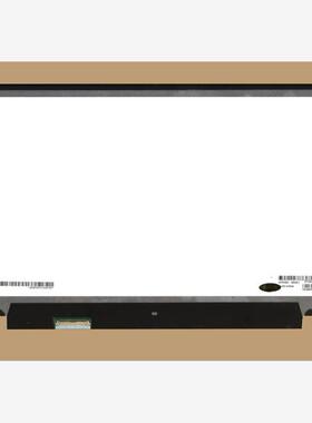 LP133QH1-SPA1  LG液晶显示屏全新原厂原包现货，价格以咨询为准