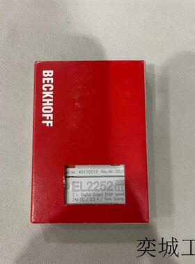 BECKHOFF/模块EL2252全新原装正品实物拍摄拍前议价