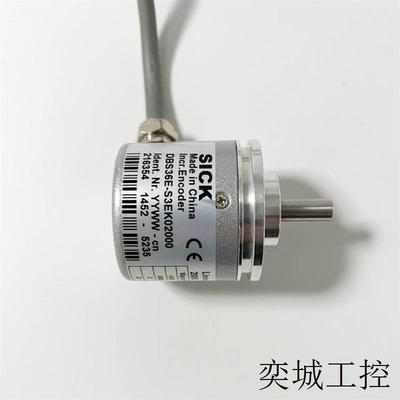 ***原装sick西克伺服反馈编码器 HIPERFACE SKS/SKM36-HFA0-K02