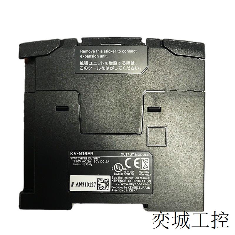 /KV-RC8BXR KV-RC8BXT 可编程控制器PLC全新原装