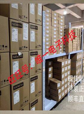 leduv固化灯紫外灯LEDUV机LEDUV365nm385nm395nm405nm议价
